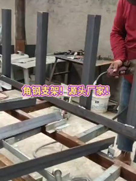 車間設(shè)備