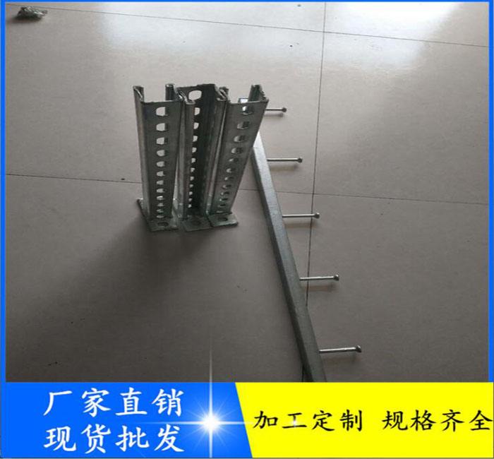 成品托臂支架